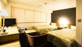 Kashima Park Hotel - Vacation STAY 13440v